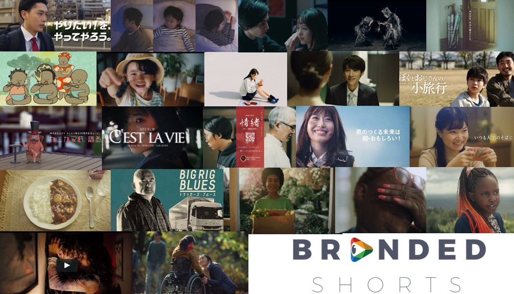 米国アカデミー賞公認アジア最大級の国際短編映画祭ショートショート フィルムフ