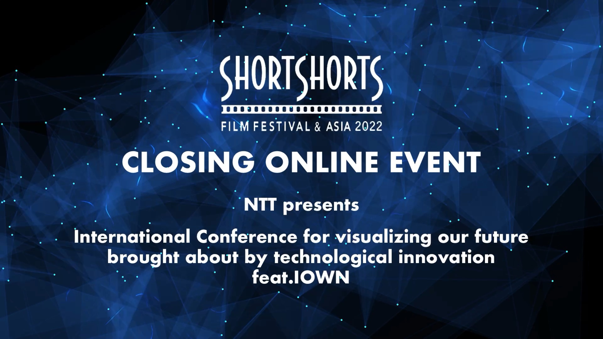 【イベントレポート】映画祭Online Closing Seminar NF