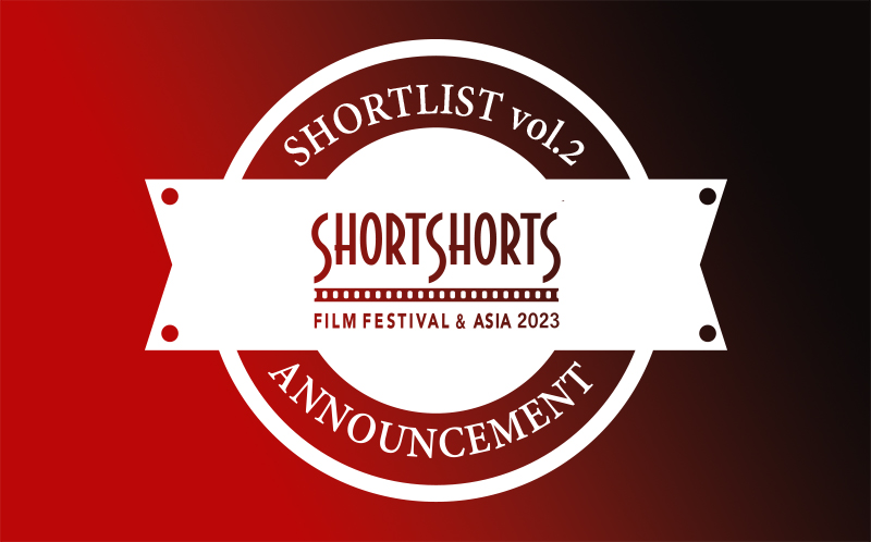 BRANDED SHORTS 2023 Short List (3rd) is An
