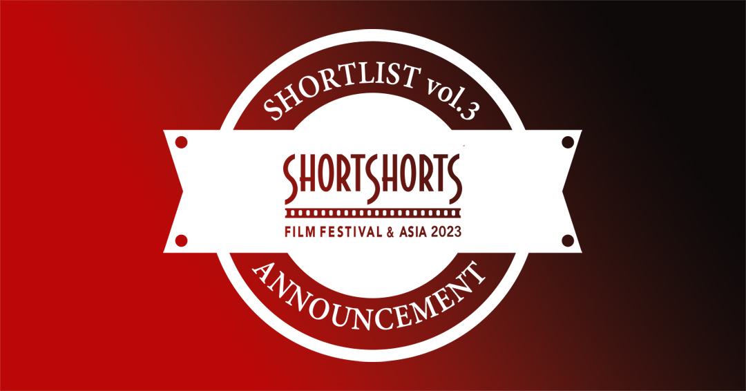 BRANDED SHORTS 2023 Shortlist （＃４）was announced