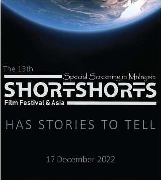 Shortlist #1 for the 2023 Global Spotl