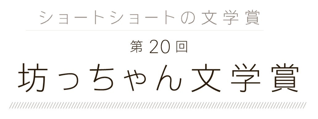 ″魂を揺さぶる“　ゴールデンウィーク企画が本日配信開始！ ティモシー・シャラ