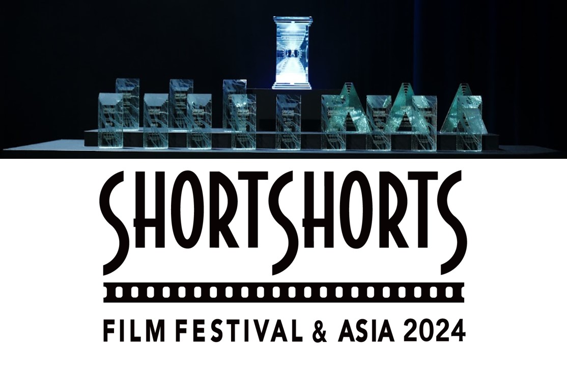 なら国際映画祭で「SSFF & ASIA 2023受賞作品セレクション」<b
