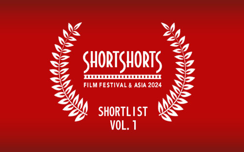SSFF ＆ ASIA 2023 short films will be scree