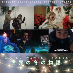 オンライン映画館BSSTOで恒例の年末年始アンコール配信が12/27スタート