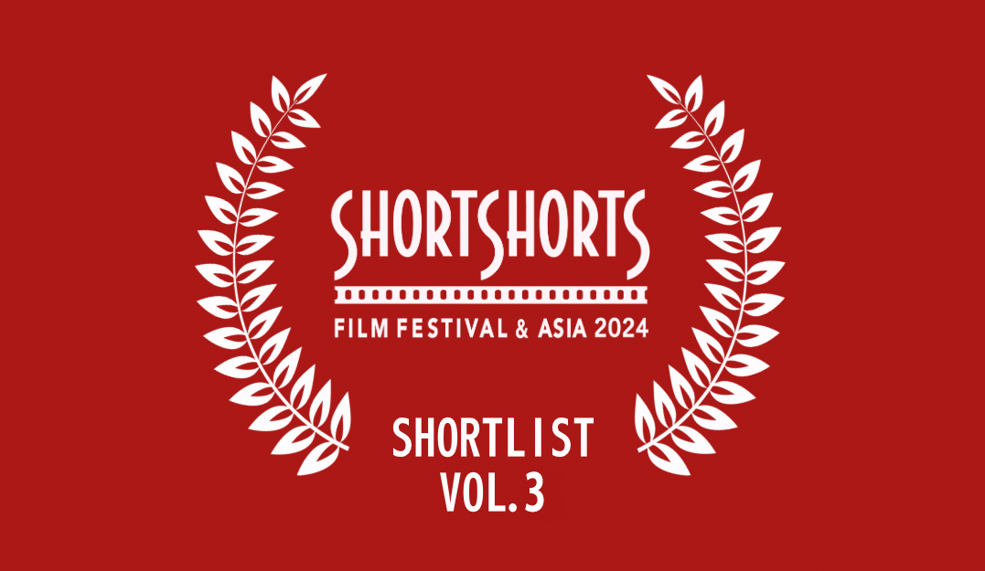 BRANDED SHORTS 2024 Shortlist Vol.4 is announced