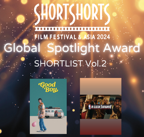 SSFF ＆ASIA 2024 Global Spotlight Award