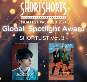 Short Shorts Film Festival & Asia 2024