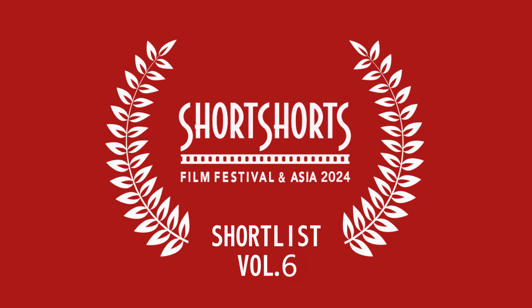 BRANDED SHORTS 2024 The 7th Shortlist 