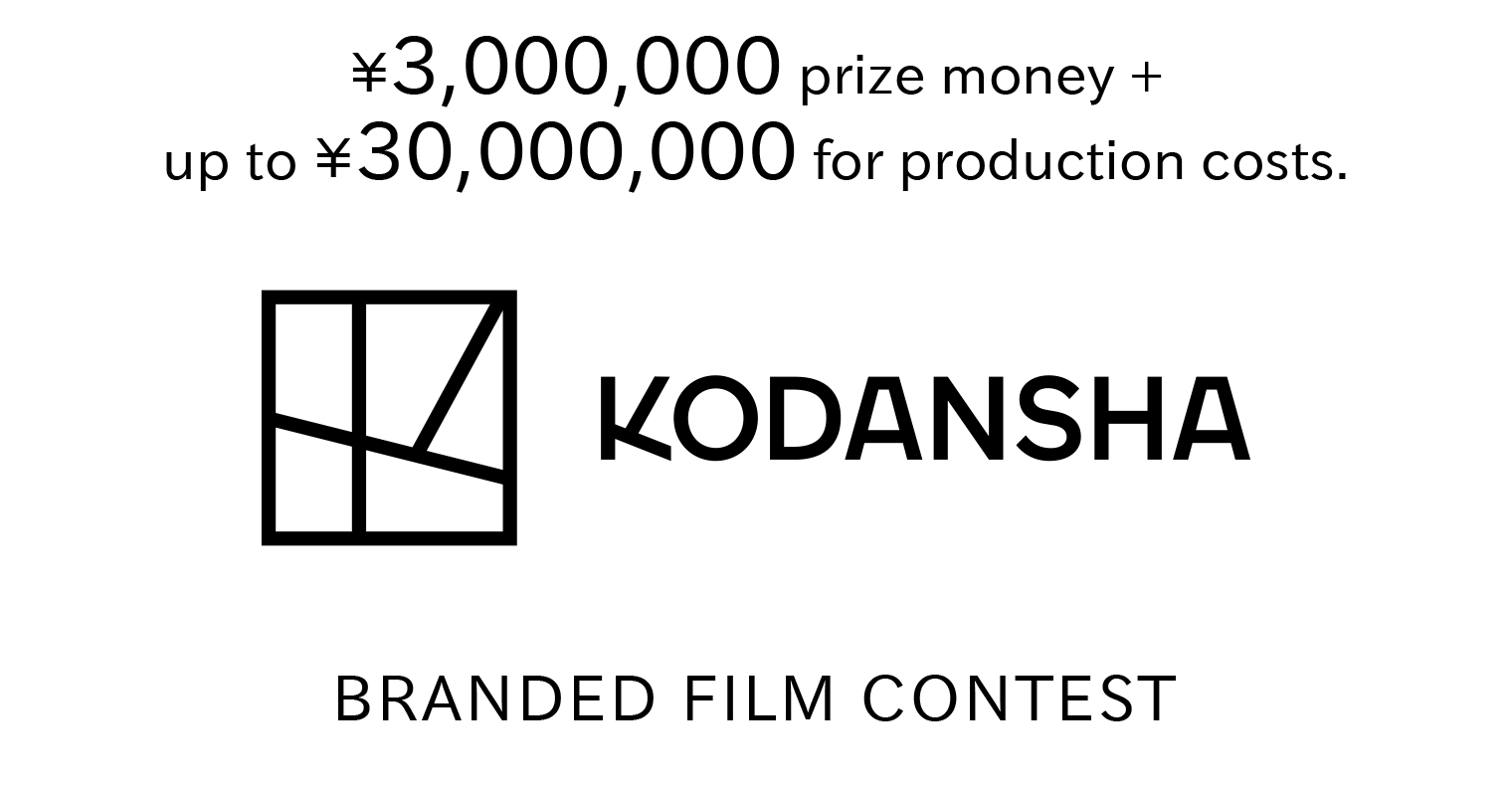 Short Shorts Film Festival & Asia 2025