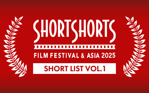 The 15th SSFF ＆ ASIA in Malaysia will 