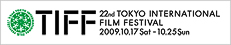 第22回東京国際映画祭
