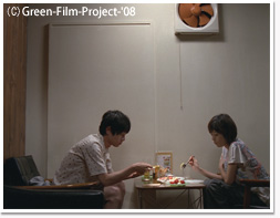 Green Film Project 「everyday」