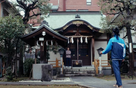 Yushima Goryosha Shrine