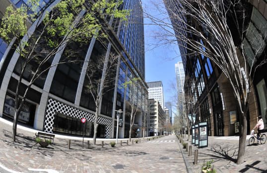 Marunouchi Area