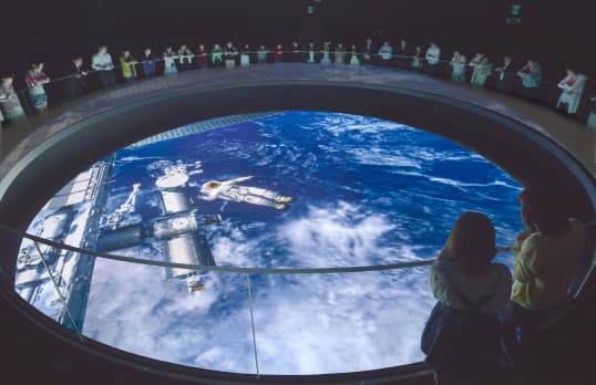 TeNQ Space Museum